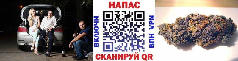Где продают наркотики Лосино-Петровский Cocaine Бутират Канабис