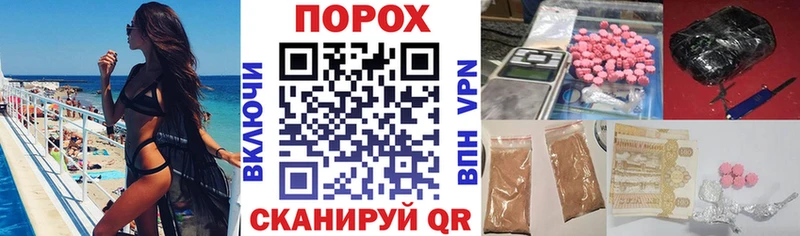 АМФ Premium  Лосино-Петровский 