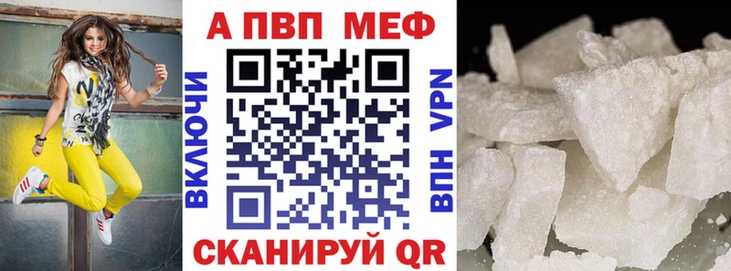Alfa_PVP СК КРИС Лосино-Петровский