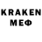 LSD-25 экстази кислота QxTer