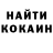 Экстази Cube Elena Chakar