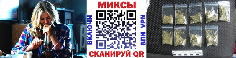 мега вход  Лосино-Петровский  БУТИРАТ вода  закладка 