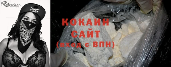 гидропоника Волосово