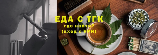 гидропоника Волосово