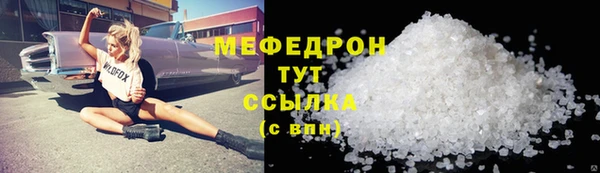 гидропоника Волосово