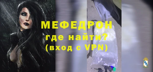 гидропоника Волосово