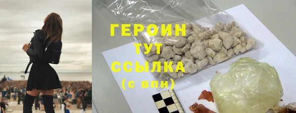 гидропоника Волосово