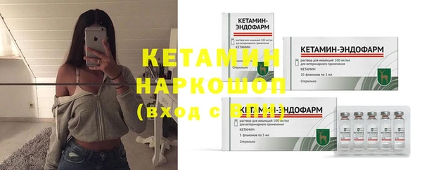 гидропоника Волосово