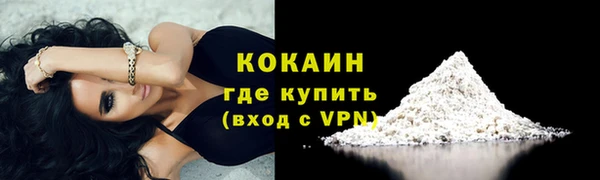 МДПВ Верхнеуральск