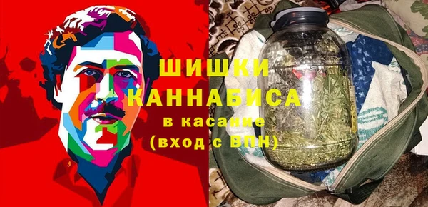 гидропоника Волосово