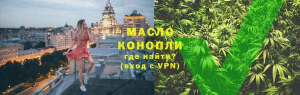 spice Верея
