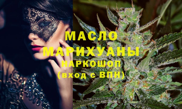 гидропоника Волосово