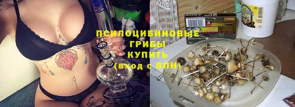 гидропоника Волосово