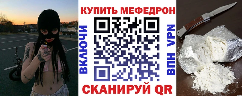 даркнет сайт  Лосино-Петровский  Меф мука 