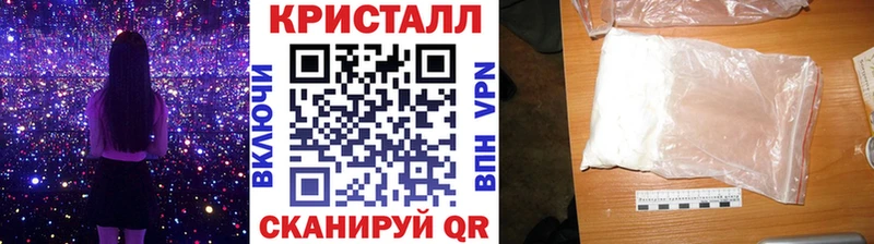 ссылка на мегу вход  как найти наркотики  Лосино-Петровский  Первитин витя 