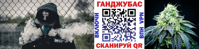 Каннабис VHQ  наркота  Лосино-Петровский 